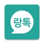 Logo of 학교랑톡 android Application 